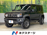 スズキセーフティサポート アダプティブクルーズコントロール 禁煙車