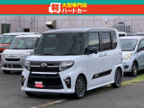 当店は佐世保の軽専門店です!軽自動車ばかりオールメーカー低価格帯を中心に販売!!軽自動車専門店だからできるサービス充実!