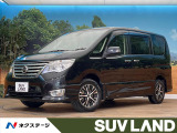 4WD 後席モニター 純正ナビ バックカメラ クルーズコントロール