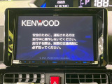 【新品大画面ナビ付き】人気の大型8インチ新品ナビ取付済み!インパクトのある大画面ならマップ表示が見やすいだけでなく、テレビやDVDの臨場感もアップして、いつものドライブがグッと楽しくなります♪