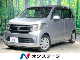 禁煙車 ナビ スマートキー HIDヘッド 純正 オートエアコン