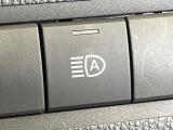 【オートマチックハイビーム】夜間の安全走行に役立つ便利な機能!先行車や対向車を検知し、ハイビームとロービームを自動で切り替えてくれます♪