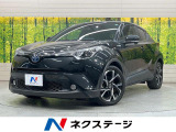 純正9型ナビ 衝突軽減装置 レーダークルーズ ドラレコ