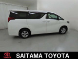 トヨタの「ロングラン保証」付き。メ-カ-を問わず、走行距離無制限、埼玉トヨタで中古車をお買い上げいただいたお客様に安心で快適なカ-ライフをお約束する1年間の保証です。有料で延長もできます。