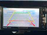 【バックカメラ】駐車時に後方がリアルタイム映像で確認できます。大型商業施設や立体駐車場での駐車時や、夜間のバック時に大活躍!運転スキルに関わらず、今や必須となった装備のひとつです!