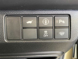 ヴェゼル 1.5 e:HEV Z 4WD 