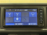 Bluetooth対応、CD再生機能付き。お好きな音楽を聴きながらのドライブは楽しいですよね〜♪