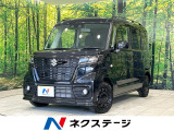 電動スライドドア シートヒーター セーフティサポート