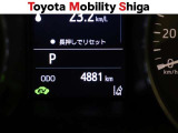 「中古車ハイブリッド保証」付き。ハイブリッド機構を無償で保証します。保証期間は、初度登録年月から10年目まで、または3年間の長い方。ただし累計走行距離が20万Km以内です。