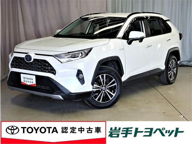 RAV4 2.5 ハイブリッド G E-Four 4WD