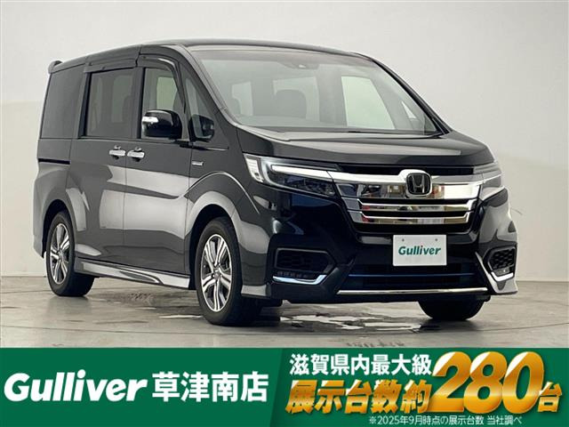 ステップワゴン 2.0 スパーダ ハイブリッド G EX ホンダセンシング ワンオーナー 修...