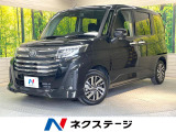 純正9型ナビ バックカメラ 両側電動ドア レーダークルーズ 禁煙車