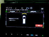 コーナーセンサー標準装備