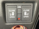 リアドアは乗り降りに便利な両側電動スライドドアです。また運転席に座っていながらスイッチ操作で自在にスライドドアを開け閉めできます。