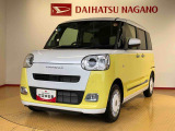 県下12拠点!お探しの車がありましたらお気軽にお問い合わせくださいませ。