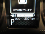 たとえばダイハツのお店にある、たくさんのスマアシ搭載車は、正常に作動する事をしっかり確認します。