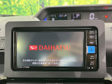 【純正ナビ】人気の純正ナビを装備。オーディオ機能も充実しており、Bluetooth接続すればお持ちのスマホやMP3プレイヤーの音楽を再生可能!毎日の運転がさらに楽しくなります!!