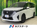 両側電動スライド 全周囲カメラ 衝突被害軽減システム レーダークルーズ