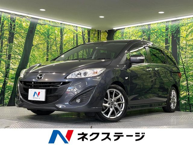 プレマシー 2.0 20S スカイアクティブ Lパッケージ 