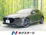 マツダ MAZDA3ファストバック