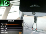 フロントカメラで車線や前方の人や車をモニターして、エマージェンシーブレーキや車線逸脱警報が作動。ハイビームアシストも装備。