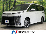 登録済未使用車 両側電動ドア 快適利便PKG(オットマンシート