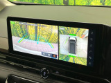 【アラウンドビューモニター】専用のカメラにより、上から見下ろしたような視点で360度クルマの周囲を確認することができます☆死角部分も確認しやすく、狭い場所での切り返しや駐車もスムーズに行えます。