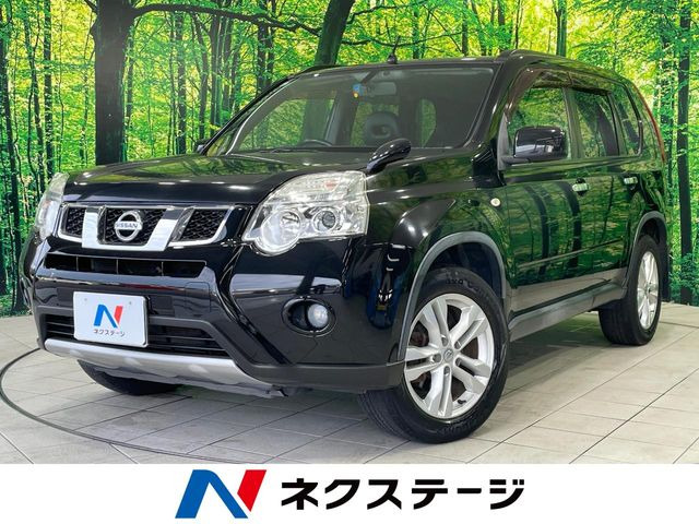 エクストレイル2.0 20X