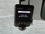 もしもの時に役立つドライブレコーダー付き!!あおり運転防止にも役立ちます!!