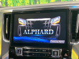 【BIG-X11インチナビ】人気の大画面BIG-Xナビを装備。専用設計で車内の雰囲気にマッチ!ナビ利用時のマップ表示は見やすく、テレビやDVDは臨場感がアップ!いつものドライブがグッと楽しくなります♪