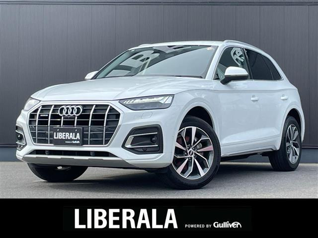 Q5  4WD 本革シート