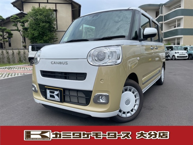 ムーヴキャンバス ストライプス G
