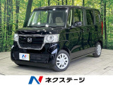 ナビ 禁煙車 ホンンダセンシング 電動スライド バックカメラ ドラレコ