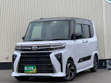 買取価格・下取り価格もお任せください!他店で思ったよりも安かった・・・新車の下取りに不満・・・など、お客様の大切な車を是非、査定させてください!納得のいく価格を提示致します!