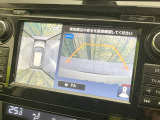 【アラウンドビューモニター】専用のカメラにより、上から見下ろしたような視点で360度クルマの周囲を確認することができます☆死角部分も確認しやすく、狭い場所での切り返しや駐車もスムーズに行えます。