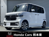 ホンダカーズ熊本東 健軍店!Honda正規ディーラーです!令和7年式★走行約0.3万km★当社試乗車!