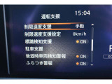 純正ナビ+フルセグで検索や操作がスイスイ行えます!