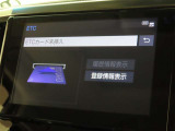 ETCの履歴などが画面で確認できます。
