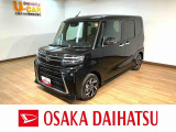 R7年式☆走行14kmの届出済未使用車のタントカスタムが入庫です!スマートクルーズパック標準装特別仕様車のリミテッド☆ご来店にて現車確認いただけるお客様のみの販売とさせていただいております。