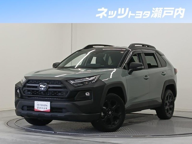 RAV4 2.5 ハイブリッド アドベンチャー オフロードパッケージ II E-Four 4WD