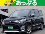 (株)あっぷるは近畿・四国で現在7店舗を展開中!整備工場・専任の整備士も在籍しております!保証も最長5年までございますのでお客様に安心安全のカーライフを提供致します。