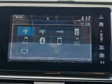 フルセグTVが楽しめ、USB・Bluetoothにも対応しています。