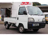 ※総額は点検整備費用も含まれています※オートマ車/ラジオ/エアコン/スピーカー/社外ステアリング/荷台ライト/あおりゴム