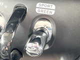 ●走行モードセレクタ:それぞれ使用用途に合わせた走行モードが選択可能です!いつものドライブがより楽しくなる装備です!