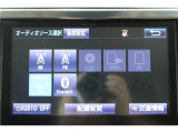 大形駅北口にお迎えあがります。ぜひ店舗までご相談下さい。