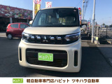 三菱 eKスペース