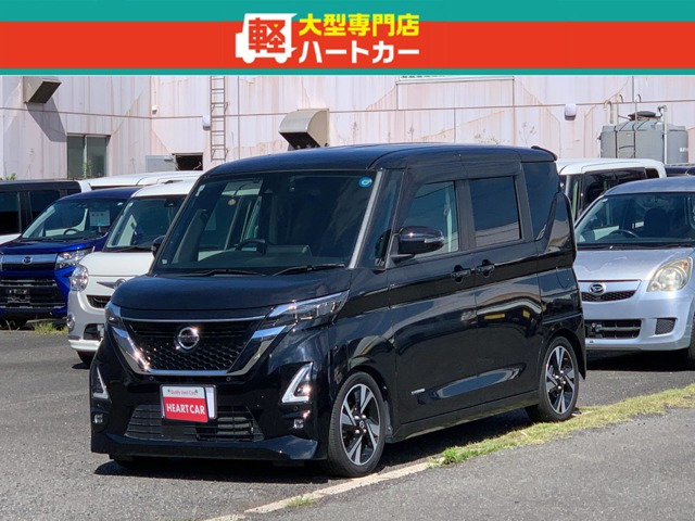 ルークス ハイウェイスター Gターボ アーバンクロム