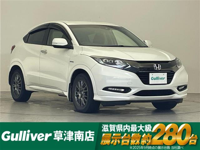 ヴェゼル 1.5 ハイブリッド Z ホンダセンシング 4WD 修復歴無し