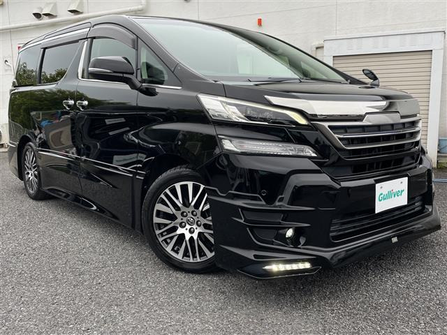 ヴェルファイア 2.5 Z Gエディション 修復歴無し