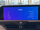 ◆北海道、東北、関東、中部、関西、中国、四国、九州、沖縄、全国各地どこからでも対応可能です!!お気軽にガリバーにお気軽にご相談ください!!